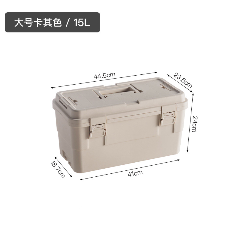 ツール収納ボックス園芸ツールボックス整理画具収納金物セット収納プラスチック厚手車載レイヤ