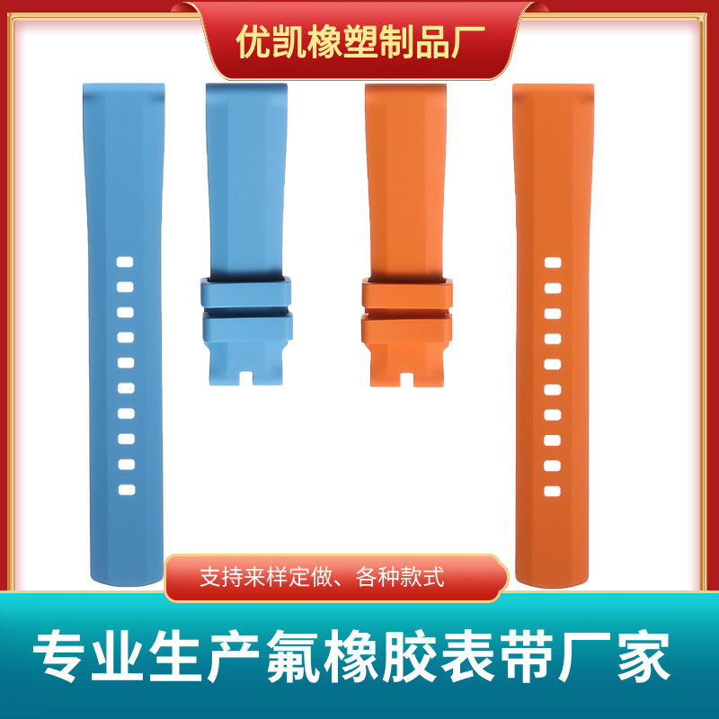 Universal Fluororubber Watch Strap 20mm Flat End 21mm Compatible with Rolex, Omega, Men's and Women's Models, Versatile Pin Buckle