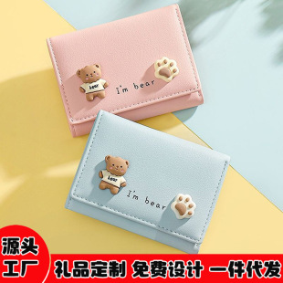 �n��Ůʿ�X���̿�Ů�����s�W���࿨λ���ð��¿�wallet���X�����l