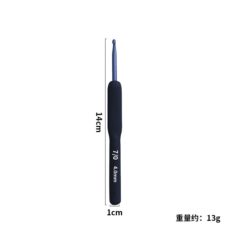 Amazon nuevo producto mango de silicona azul juego de ganchillo suéter de lana herramienta de tejido ganchillo de mango suave azul