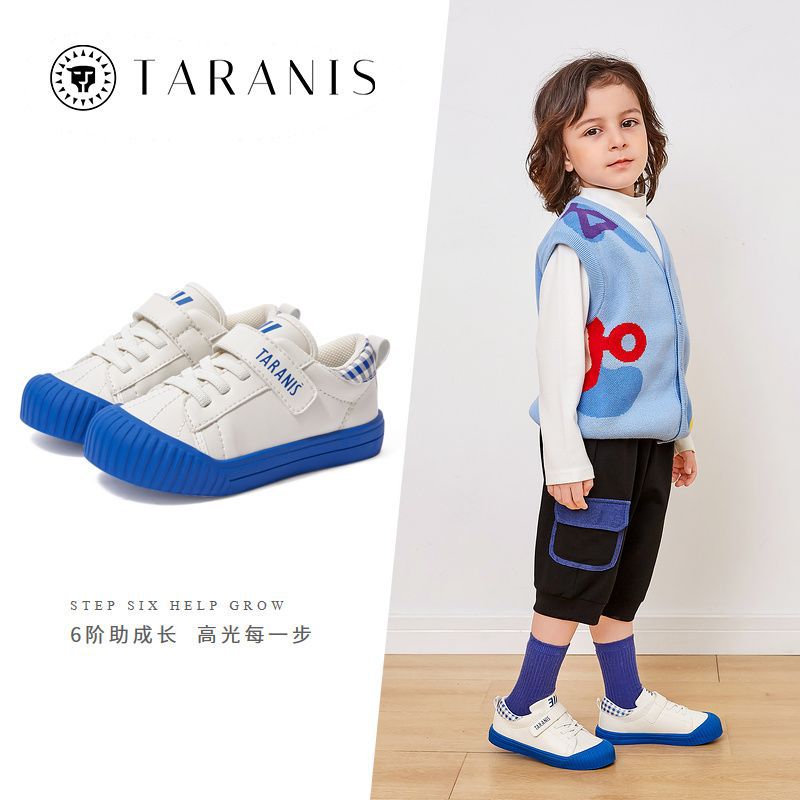 311 otoño y otoño nuevos zapatos para niños, zapatos de jardín de infantes para niñas, zapatos de red para bebés, zapatos de skate transpirables