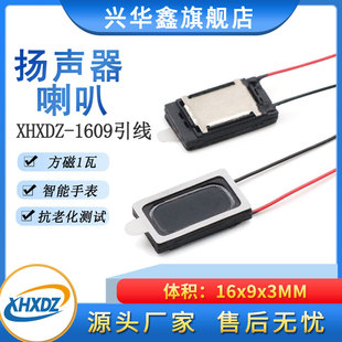 1609�������ȏͺ�Ĥ8�W1�������ֱ�ȴ����Ȏ���0916���ȓP��