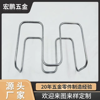东莞厂家供应 焊接铁线折弯加工 铁丝折弯焊接加工定 做任何形状