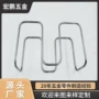 东莞焊接折弯铁线