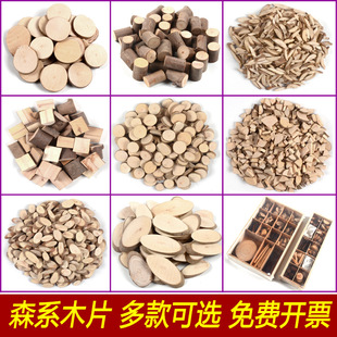 Round wood piece annual round raw wood piece kindergarten diy handmade decorative material log head piece small round hand painted wood piece