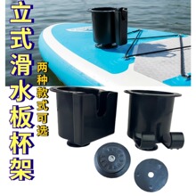 ��ʽ��ˮ�屭����춴���֙C/������ˮ��֧�ܛ_�˰�