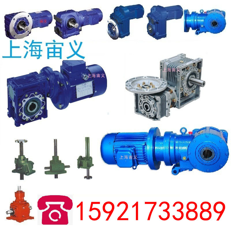 BWD4-17-11-4P,BWD4-17-15KW,BWD4-17-7.5KW摆针减速机