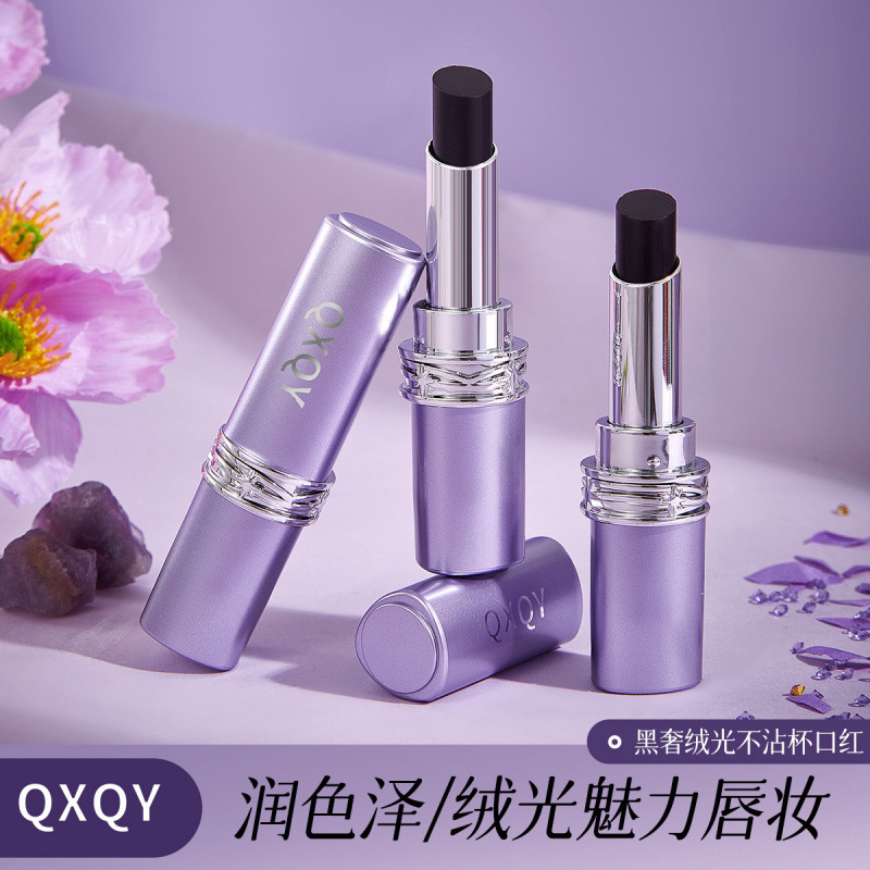 Qxqy Black Luxury Velvet Lipstick Matte Waterproof Bean Paste Color High Color Payoff Autumn and Winter Elegant Velvet Long-Lasting Lipstick Cosmetics