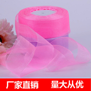 �����F؛������ɫѩ���� ��͸���z���YƷ�а��b�� 2cmDIY�W����