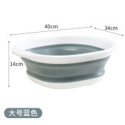 便携式硅胶可折叠洗脸盆洗菜盆学生宿舍塑料泡脚洗脚盆多用盆|undefined
