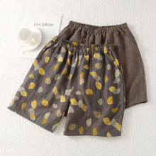 �ļ����ޱ�����ɫ��������a˯ѝ�Ђȶ����⴩ȫ�޶�ѝ�Ҿ�ѝ���l