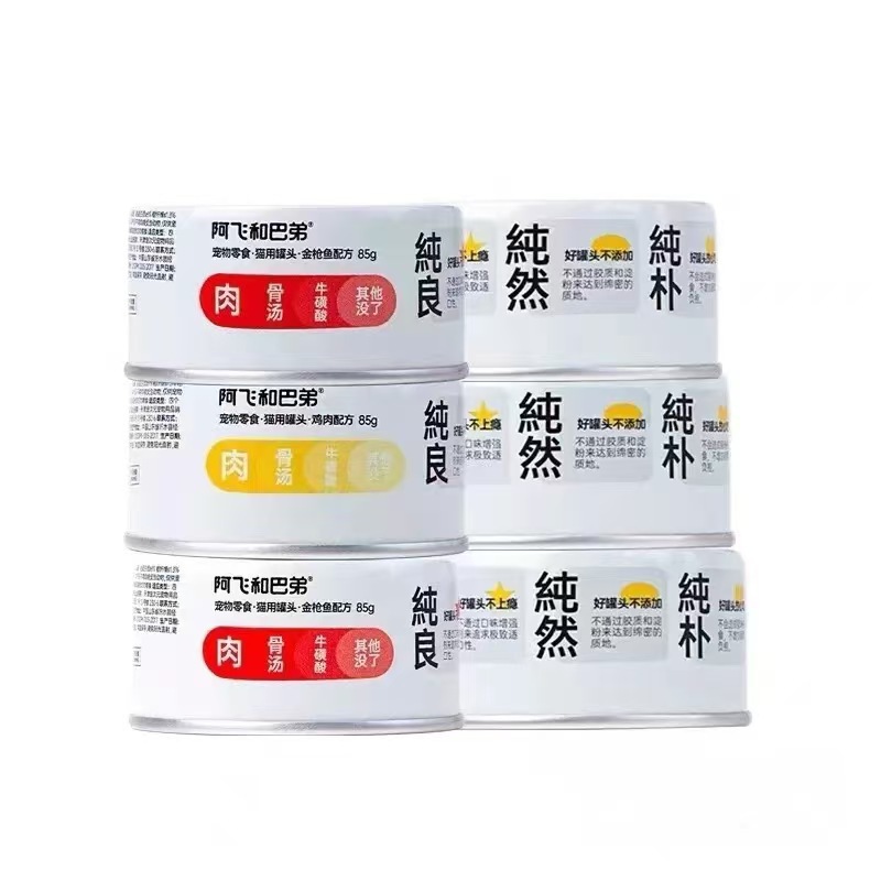 아페이와 바디 순백고양이 통조림 85g|참치