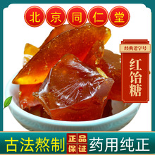 Ұɽ�����Ǽt���ș�������ѿ����������ѿ��ș��ʳ����؛��؛