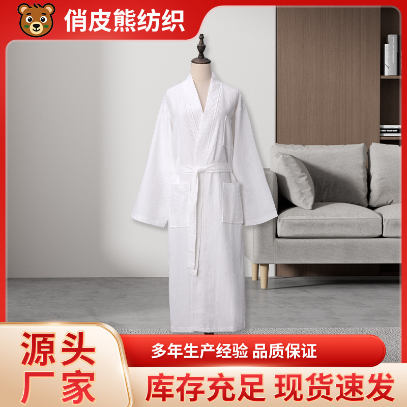 Spring and Summer Thin Pure Cotton Bathrobe for Women, Absorbent and Quick-Drying, Hotel Bathrobe for Men, Bath Towel-Style Pajamas, Same Style as Hotel