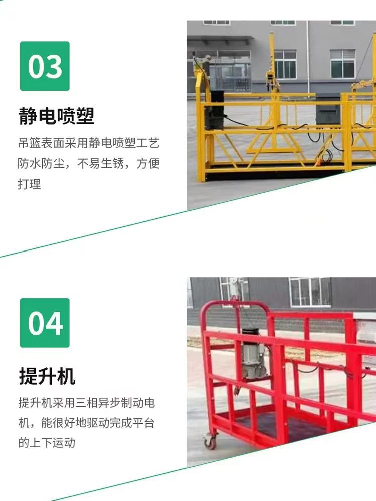 微信图片_20240927160216