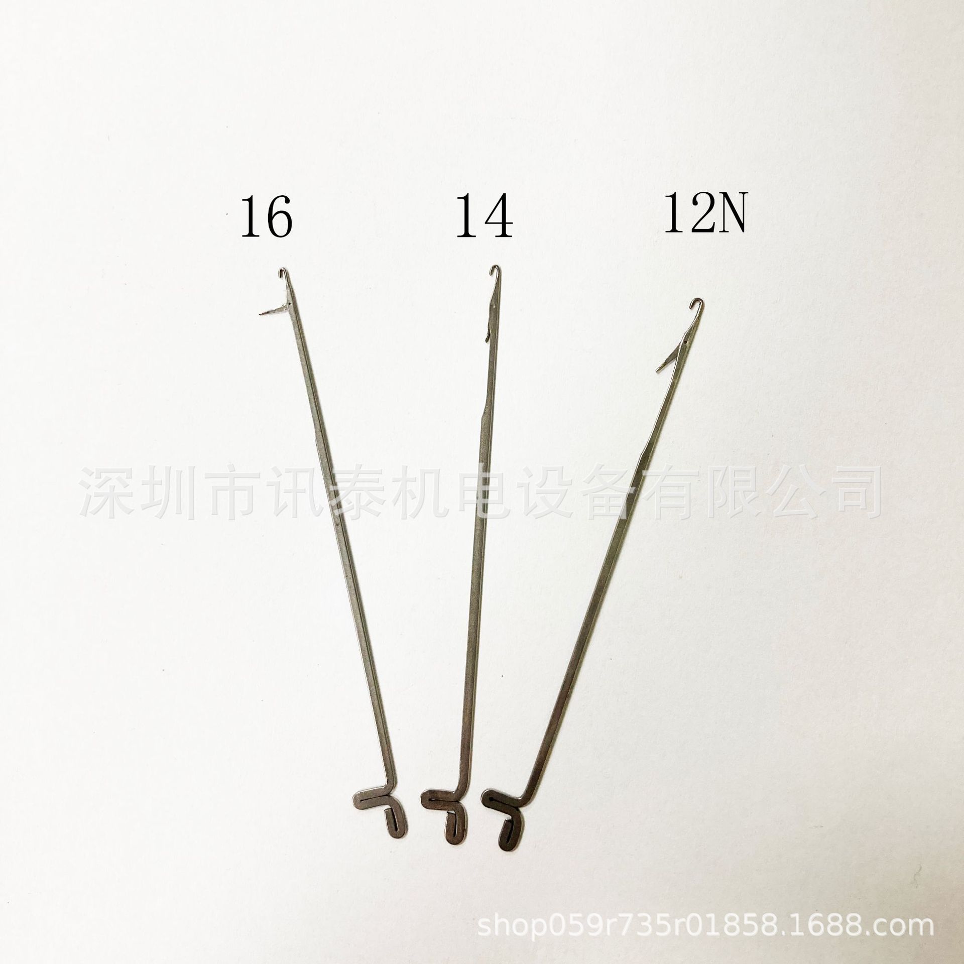 微信图片_20231214163516