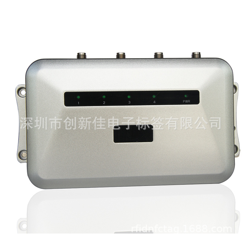RFID读卡器 RFID超高频智能识别读写器 四通道RFID Read
