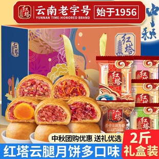 100g�t����������������������ʽ��Ƥ����c���c�����ͶY��