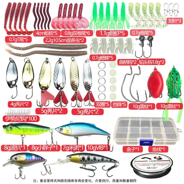 Set, 164 pieces, 150 gram
