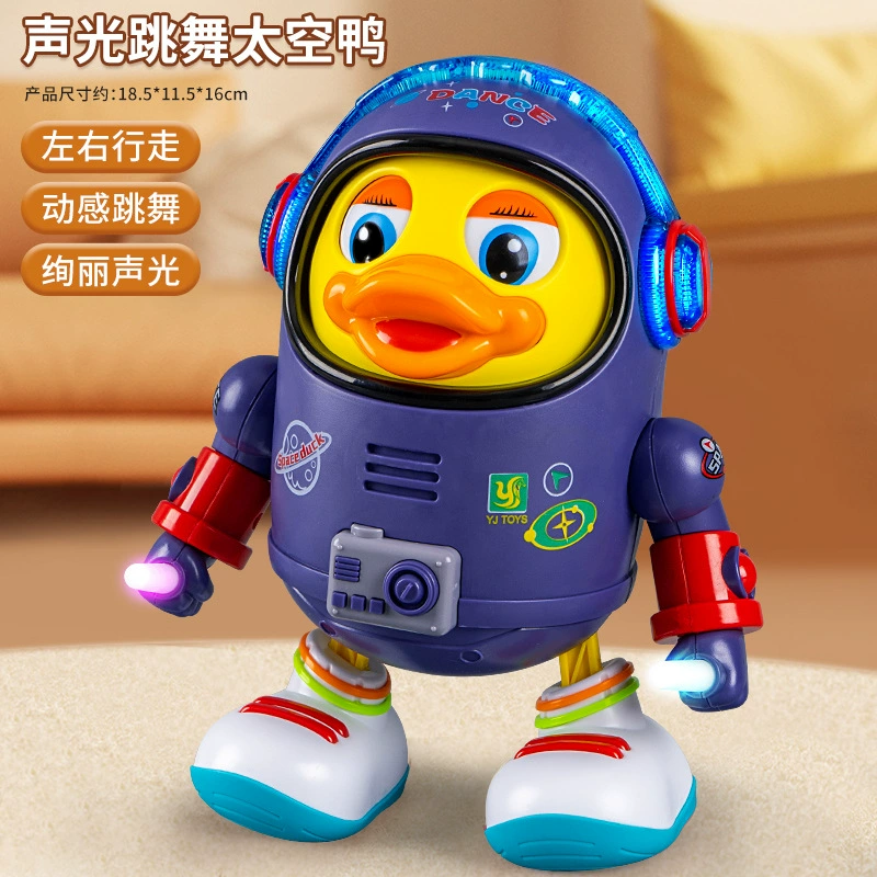 Электрическая танцующая космическая игрушка для ползания B.Duck