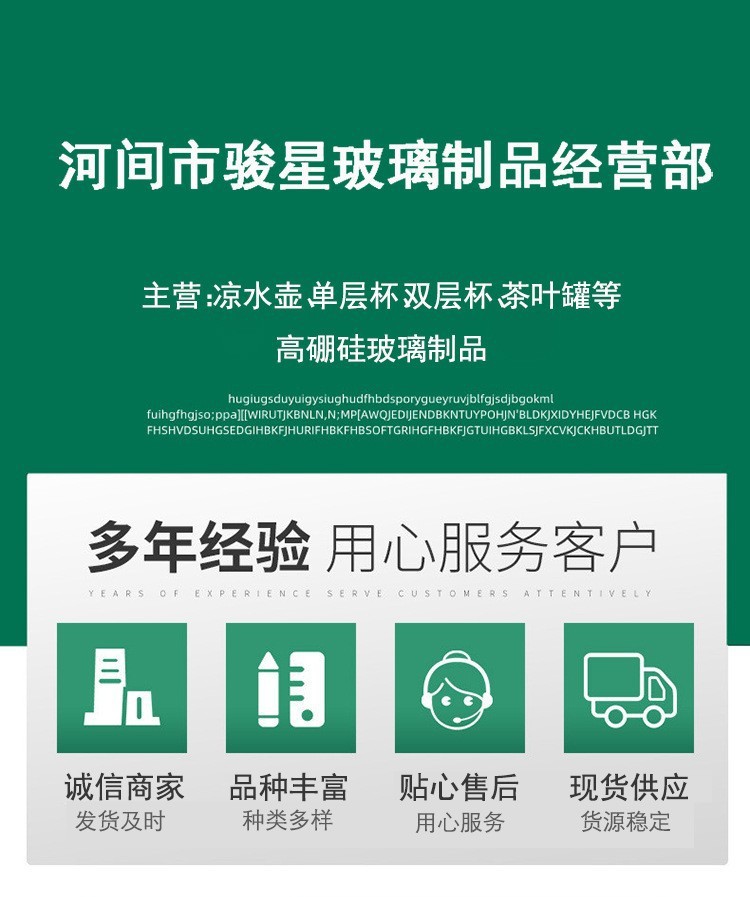 O1CN01xEUbft1rTxmq3FoAv_!!2213