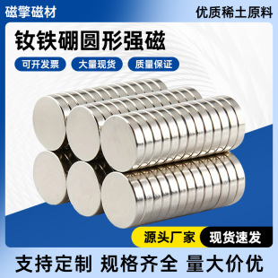 �������F�S�����l�A�����Fʯ�S�F����F ���������F�NƬ ���䏊��