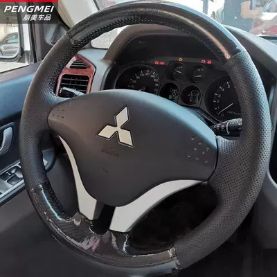 Handlebar Cover All-Inclusive, Steering wheel cover - black-leather-perforation-glossy-carbon-fiber-black-thread-napa-super-fiber-default-item