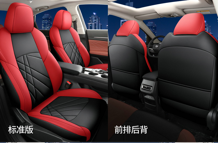2023 Yidong PLUS Special Full Surrounding Car Seat Cover All Seasons General 22 NE Blue Whale Cushion Seat Cover