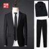 Black suit+black trousers+black shirt