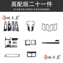 �羳؛Դ 10-17�����{��Ҷ��J־̼�w�S����b���ڷ���P������