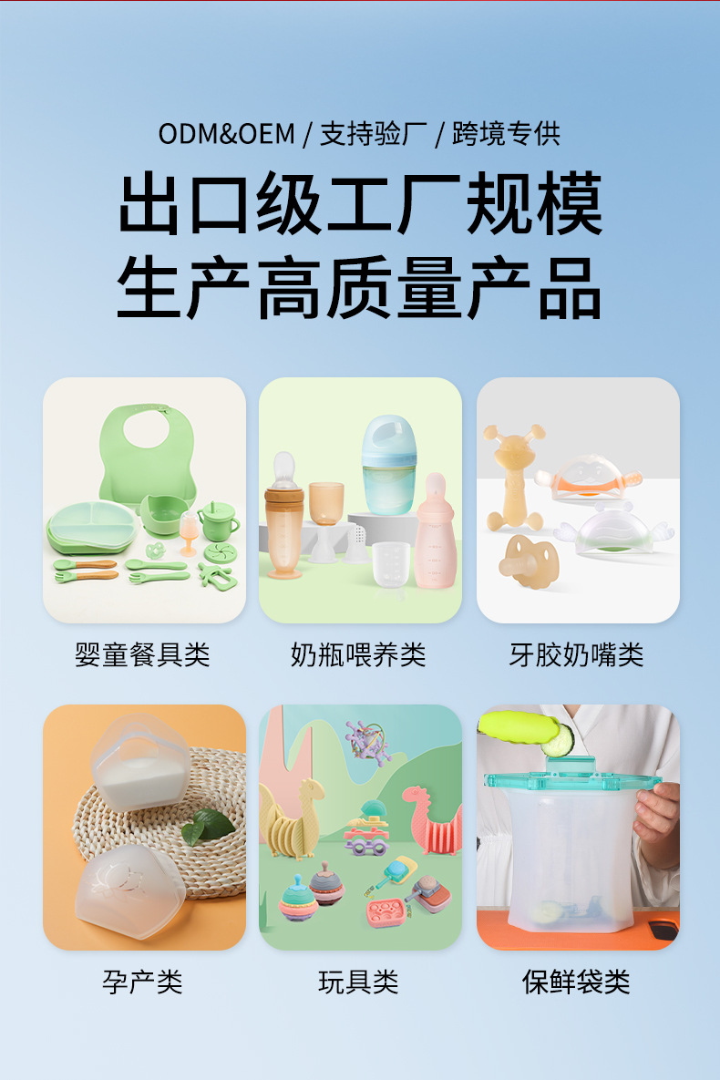 Details page_02.jpg