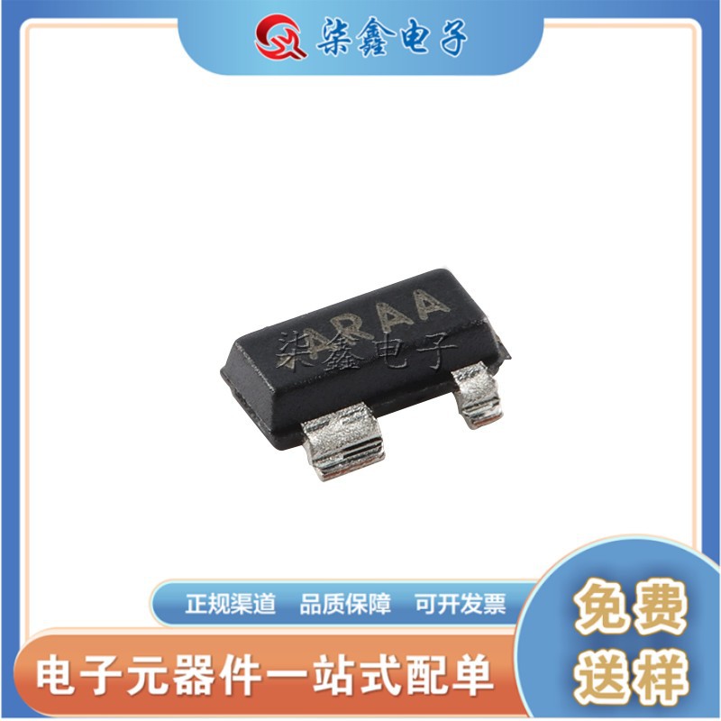 MAX811REUS+T 封装SOT143 MAXIM/美信全新正品 电源控制芯片