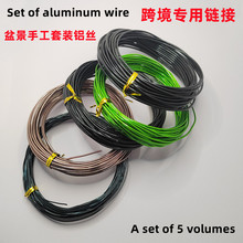 �羳�辰���b�X���ֹ�diy�����X�z��10�� 1mm1��/1.5mm3��/2mm1��