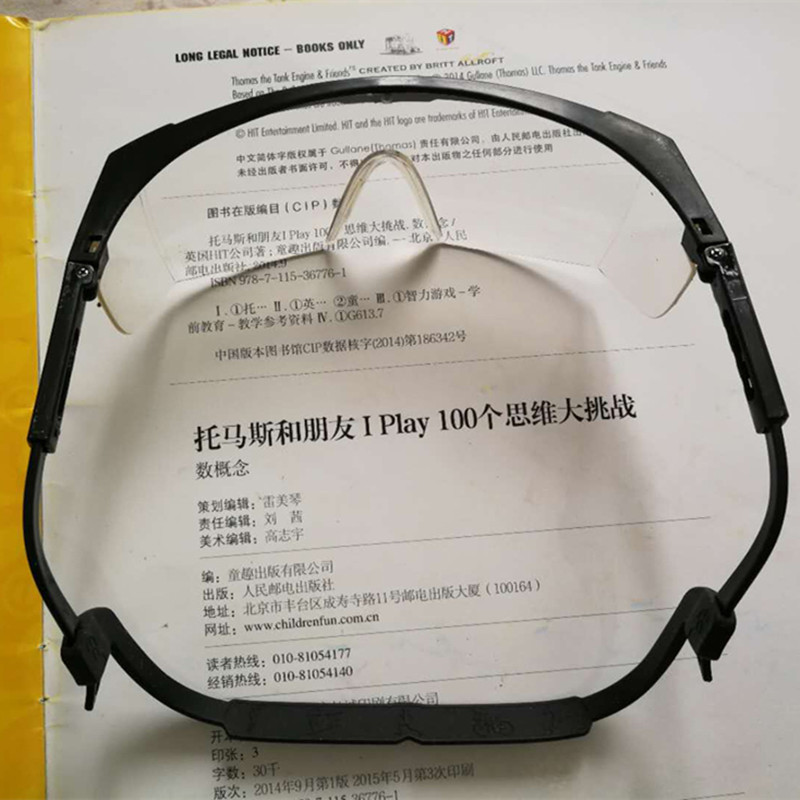 블랙 프레임 스트랩 유치원 모델(3~6세)