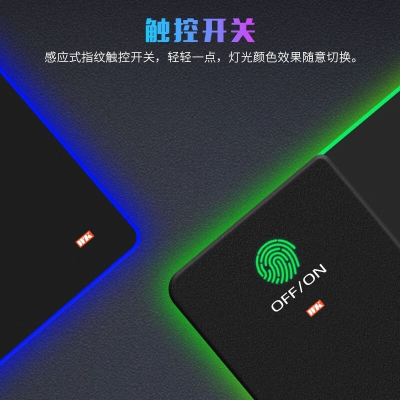 无线充电鼠标垫大号RGB发光炫酷彩灯15w快充电竞键盘垫电脑桌垫|undefined