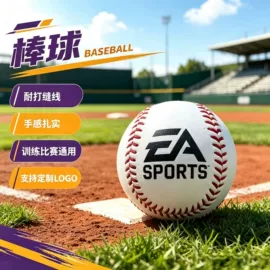 篮球;足球;橄榄球