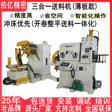 �������N��������һ���ϙC 2000���͸ߏ�������һ��ƽ���ϙC�S��