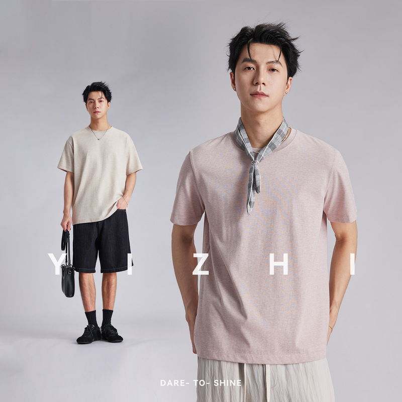 Men's Summer Loose-Fitting Simple Skin-Friendly Versatile Cotton-Polyester Blend Solid Color Short-Sleeve T-Shirt with a Round Neck