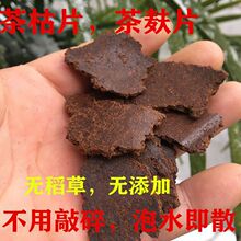 ���r��ե���ѷ۲������Ƭ�K�����Ȼϴ�^�坍�o�l�B�lϴ��