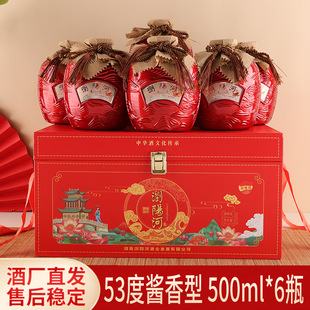 �gꖺ�53���u���Ͱ׾� �Y���b�׾��^���ͶY��ˮ �S��ֱ�Nһ�����l