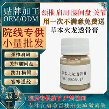 ϥwʹݱ͸Ǹi׵׵͸ǻjjĦȫoϥw˪