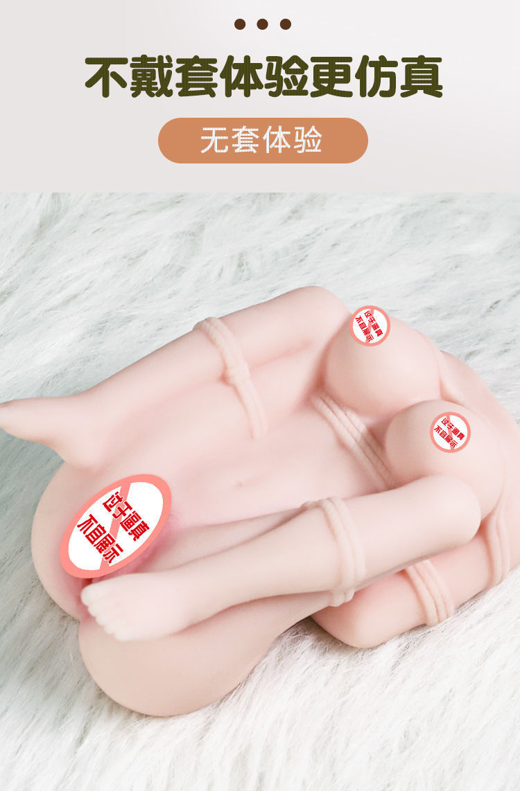 Jiuai Men’s Manual Masturbation Device in TPE with Water-based Lubricant 200ml — detail image 12
