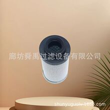 ��Ӧ17410286Һѹ����оP169447�ȵ���о