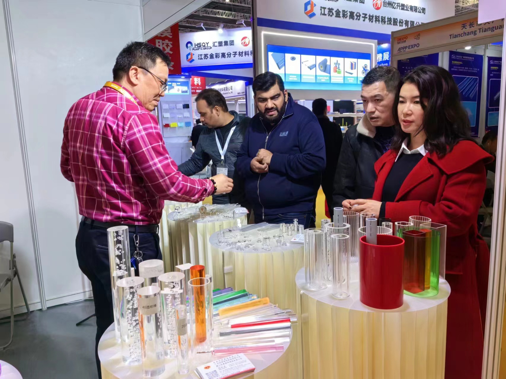 微信图片_20240309132822