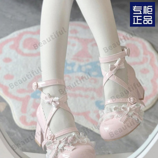 �����ɐ�������Ь��Ů�߸������YЬ�ָ��������������и�СƤЬ