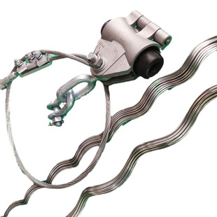 Linear Line Dangling Line Clip OPGW Optical Cable Dangling Line Clip Middle Course Dangling Line Clamp Gold Tools