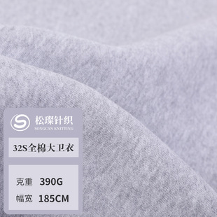 ؐؐ�q290g�ﶬ��ɫ�Ӻ�ůᘿ��l�²� ����ץëץ�q 32s�p��q
