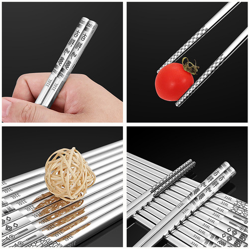 316L/304 stainless steel chopsticks household non-slip square chopsticks with blessing character New Year auspicious chopsticks gift public chopsticks