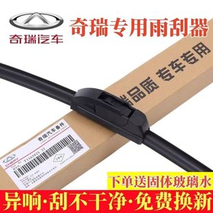 ������3/5/7/8�����a3a5�����7/5/3eq1e3e5�L�2��ˢ��܇�o��