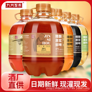 �˲����ݰٺ̾��ԭ�{�rơ�� �O������petͰ�b1500ml�b����ˇ